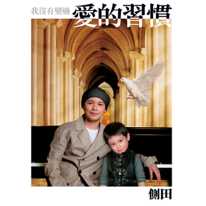 在线看免费毛片
