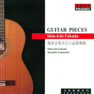 在线看免费毛片
