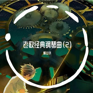 在线看免费毛片
