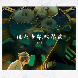 在线看免费毛片
